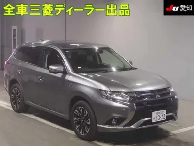 Mitsubishi OUTLANDER PHEV