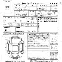 Toyota MR-S лот № 380 оценка 3.5  с аукциона в Японии 5