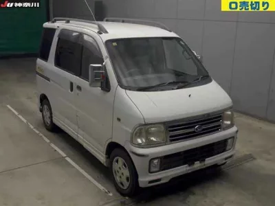 Daihatsu ATRAI VAN