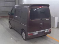 Daihatsu Atrai Wagon лот № 4592 оценка R  с аукциона в Японии 1