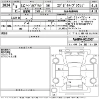 Toyota ALPHARD лот № 2024 оценка 4.5  с аукциона в Японии 2