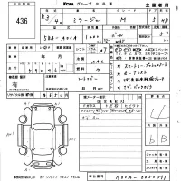 Mitsubishi MIRAGE лот № 436 оценка 4  с аукциона в Японии 5