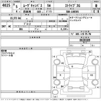 Daihatsu MOVE CANBUS лот № 4025 оценка R  с аукциона в Японии 2