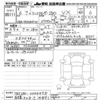 Toyota LAND CRUISER лот № 5111 оценка 6  с аукциона в Японии 9