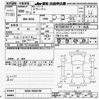 Mitsubishi MIRAGE лот № 71151 оценка 4  с аукциона в Японии 9