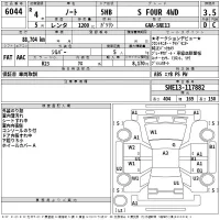 Nissan NOTE лот № 6044 оценка 3.5  с аукциона в Японии 2