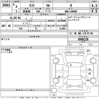 Daihatsu TAFT лот № 3003 оценка 4.5  с аукциона в Японии 2