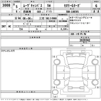 Daihatsu MOVE CANBUS лот № 3008 оценка 6  с аукциона в Японии 2