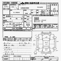 Toyota LITE ACE лот № 5128 оценка 3.5  с аукциона в Японии 9