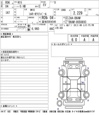 Nissan SAKURA лот № 4408 оценка 6  с аукциона в Японии 9