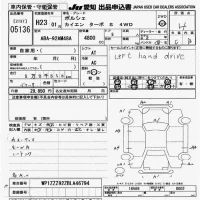 Porsche CAYENNE лот № 5136 оценка 4  с аукциона в Японии 9