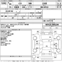Toyota IST лот № 5342 оценка 3.5  с аукциона в Японии 2