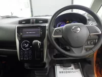 Nissan DAYZ лот № 3004 оценка 4.5  с аукциона в Японии 4