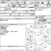 Subaru IMPREZA лот № 6078 оценка RA  с аукциона в Японии 2