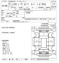 Audi TT лот № 1748 оценка 3.5  с аукциона в Японии 8
