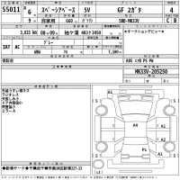 Suzuki SPACIA BASE лот № 55011 оценка 4  с аукциона в Японии 2