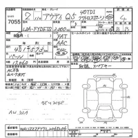 Audi Q5 лот № 7055 оценка 4  с аукциона в Японии 7