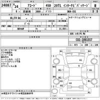Honda ACCORD лот № 24087 оценка R  с аукциона в Японии 2
