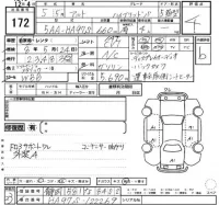 Suzuki ALTO лот № 172 оценка 4  с аукциона в Японии 2