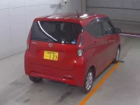 Nissan DAYZ лот № 3001 оценка 4.5  с аукциона в Японии 3