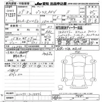 Toyota PRIUS PHV лот № 71237 оценка 3.5  с аукциона в Японии 9