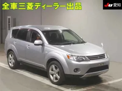 Mitsubishi OUTLANDER  с аукциона в Японии