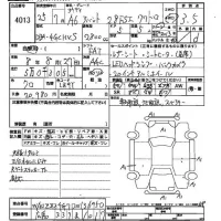 Audi A6 лот № 4013 оценка 3.5  с аукциона в Японии 2