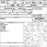 Toyota HARRIER лот № 6138 оценка 4  с аукциона в Японии 2