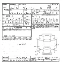 Honda VEZEL лот № 7108 оценка 4.5  с аукциона в Японии 7