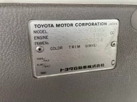 Toyota DYNA лот № 1843 оценка 3.5  с аукциона в Японии 7