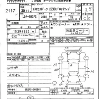 Mazda AXELA лот № 2117 оценка 3.5  с аукциона в Японии 5