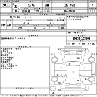 Suzuki SWIFT лот № 2011 оценка 4  с аукциона в Японии 2