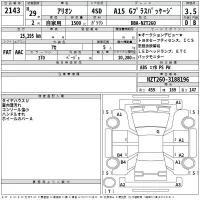 Toyota ALLION лот № 2143 оценка 3.5  с аукциона в Японии 2