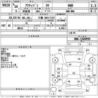 Honda ACTY VAN лот № 9010 оценка 3.5  с аукциона в Японии 2