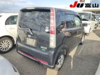 Daihatsu MOVE лот № 1613 оценка R  с аукциона в Японии 4