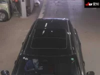 Mitsubishi OUTLANDER PHEV лот № 71295 оценка 6  с аукциона в Японии 8