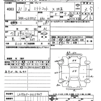 Daihatsu MIRA TOCOT  с аукциона в Японии