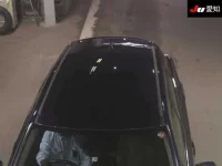 Lexus RX лот № 3082 оценка 4.5  с аукциона в Японии 8