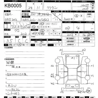 Toyota CROWN лот № 5 оценка 3.5  с аукциона в Японии 11