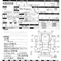 Toyota PROBOX лот № 8 оценка R  с аукциона в Японии 11