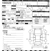 Toyota COMFORT лот № 29 оценка 3.5  с аукциона в Японии 11