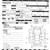 Toyota COMFORT лот № 30 оценка 3.5  с аукциона в Японии 11