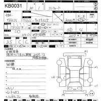 Toyota COMFORT лот № 31 оценка 3.5  с аукциона в Японии 11