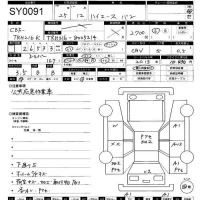 Toyota HIACE VAN лот № 91 оценка 3.5  с аукциона в Японии 11