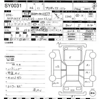 Toyota PROBOX лот № 31 оценка 3  с аукциона в Японии 11