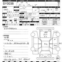 Nissan CUBE лот № 38 оценка 3.5  с аукциона в Японии 11