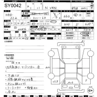 Honda N VAN лот № 42 оценка 3  с аукциона в Японии 11