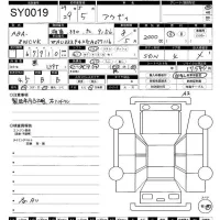 Audi A4 лот № 19 оценка 4.5  с аукциона в Японии 11