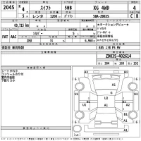 Suzuki SWIFT лот № 2045 оценка 4  с аукциона в Японии 2