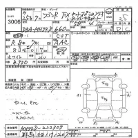 Suzuki WAGON R лот № 3006 оценка 3.5  с аукциона в Японии 7